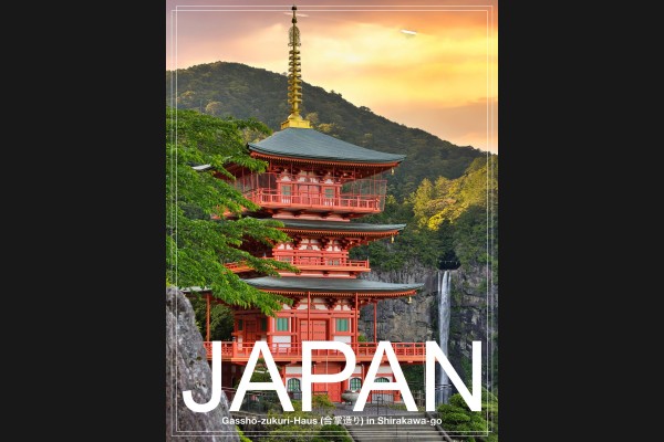 Japan - PosterArt - Seiganto.ji Tempel